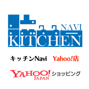 キッチンNavi