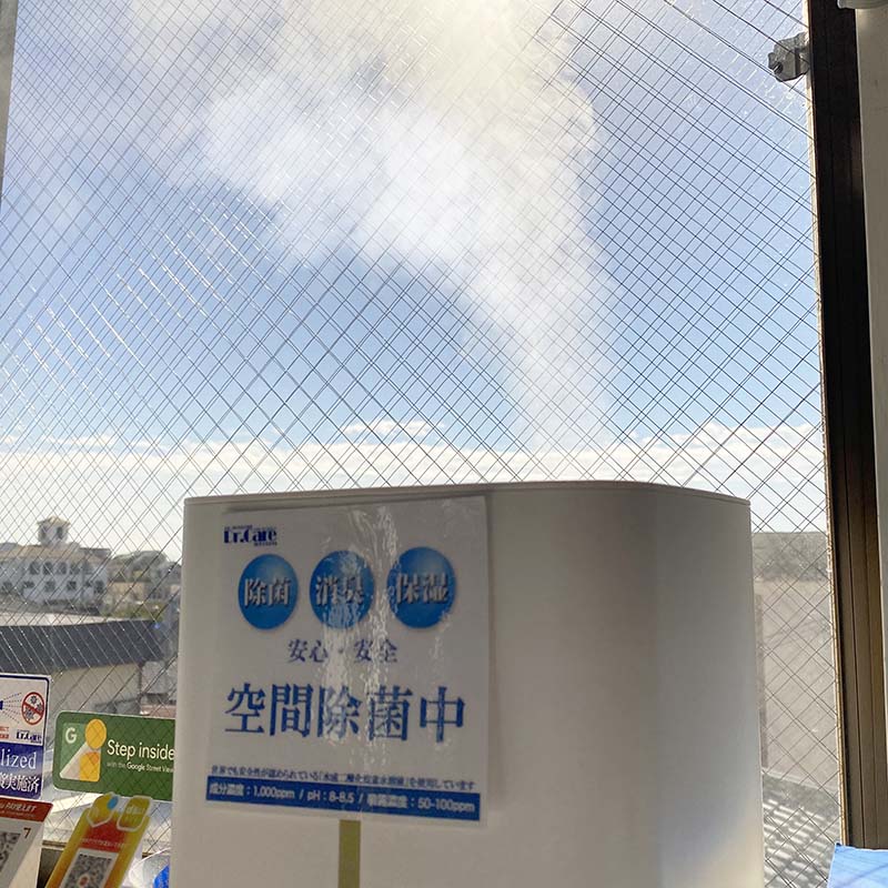 suppress Air|キッチンNavi
