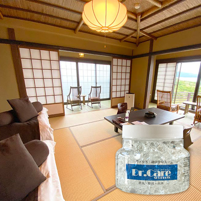 Dr.Care suppress gel|キッチンNavi