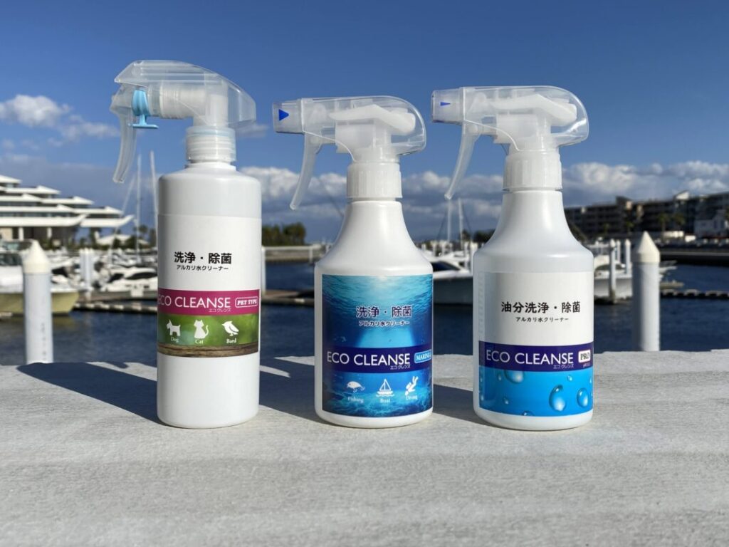 ECO CLEANSE|キッチンNavi