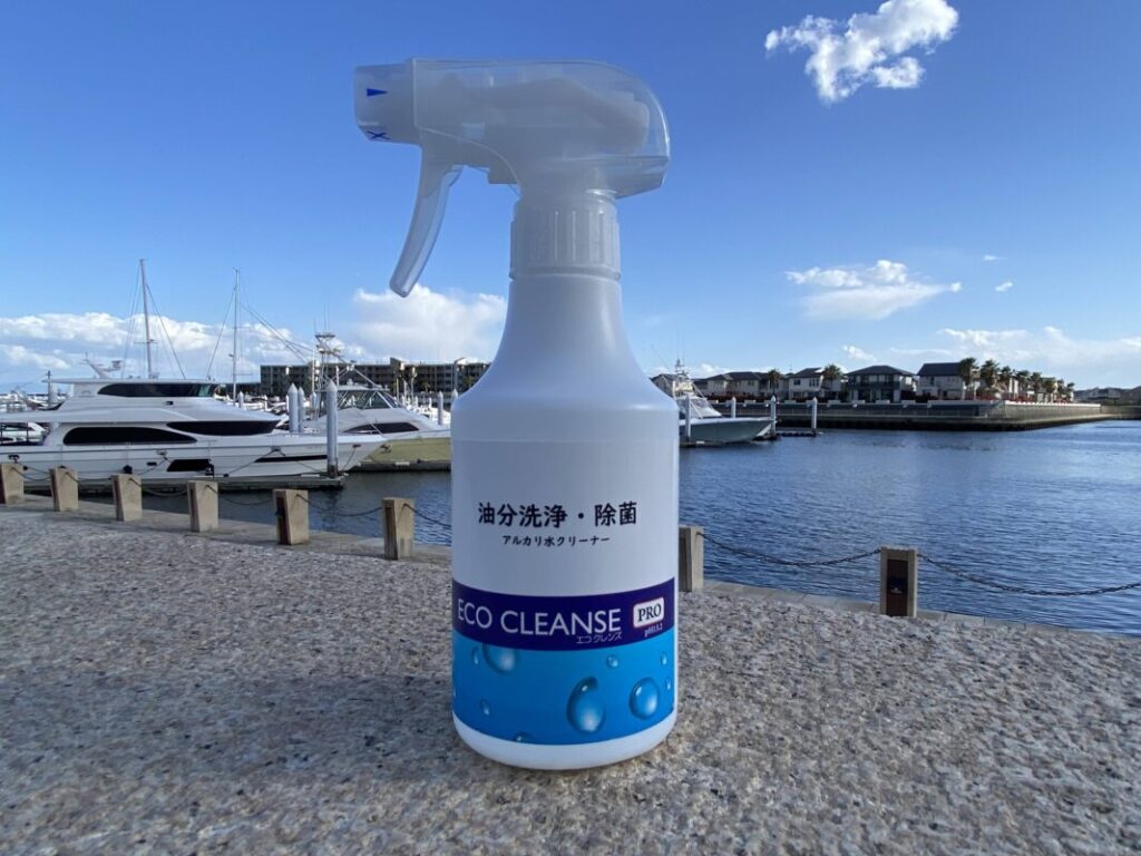 ECO CLEANSE PRO|キッチンNavi